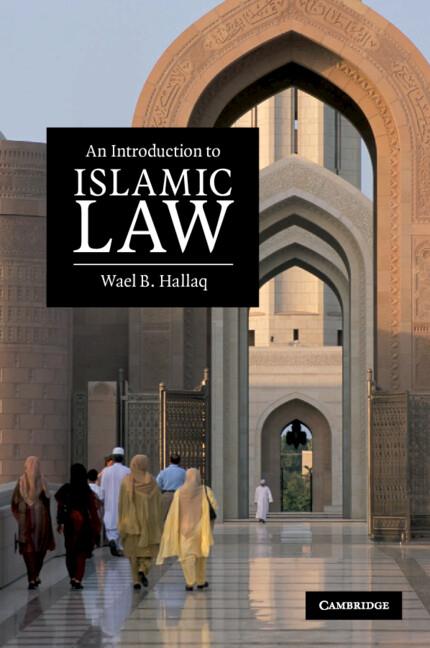 Vorderes Coverbild An Introduction to Islamic Law