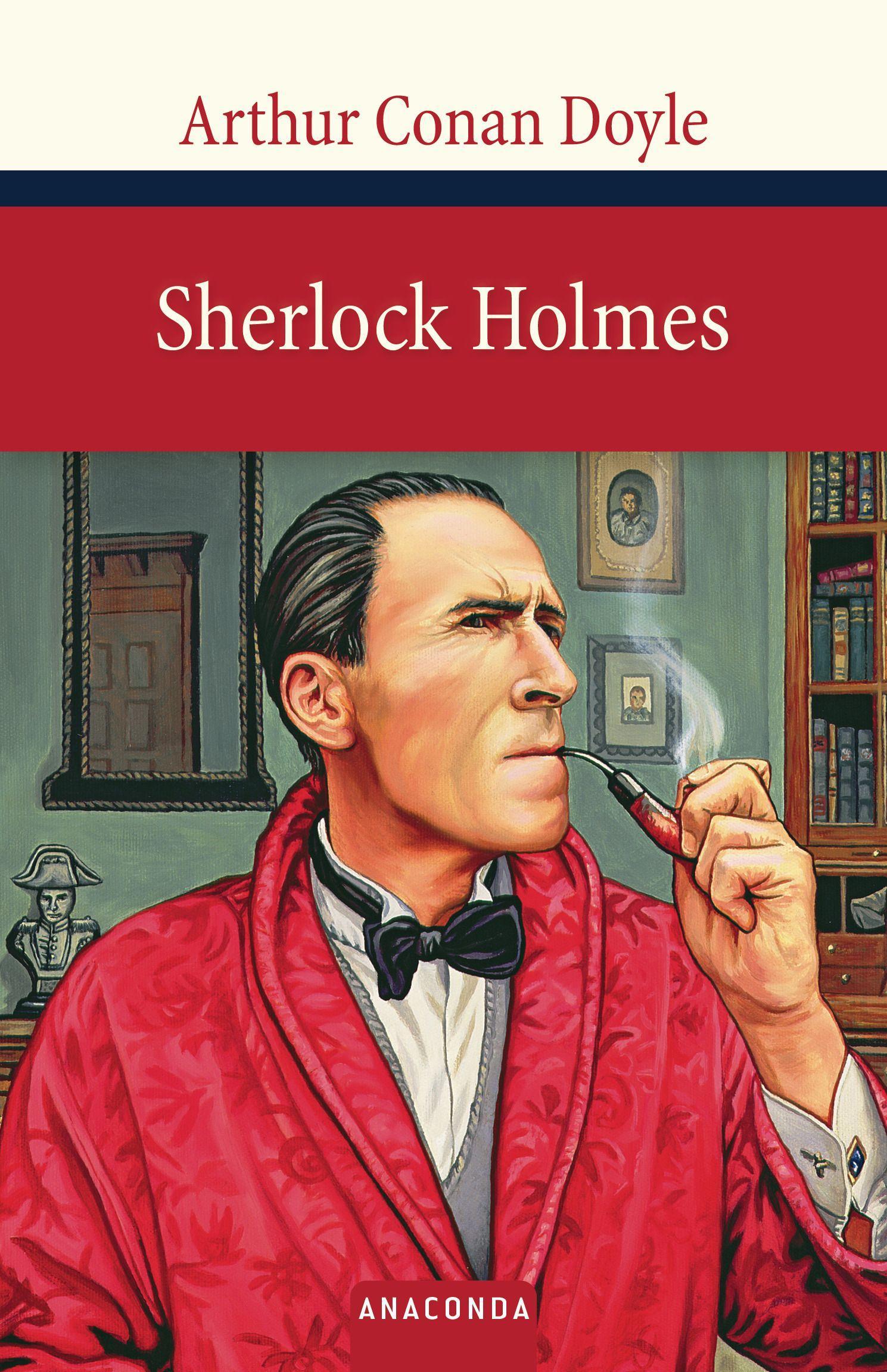 Vorderes Coverbild Sherlock Holmes