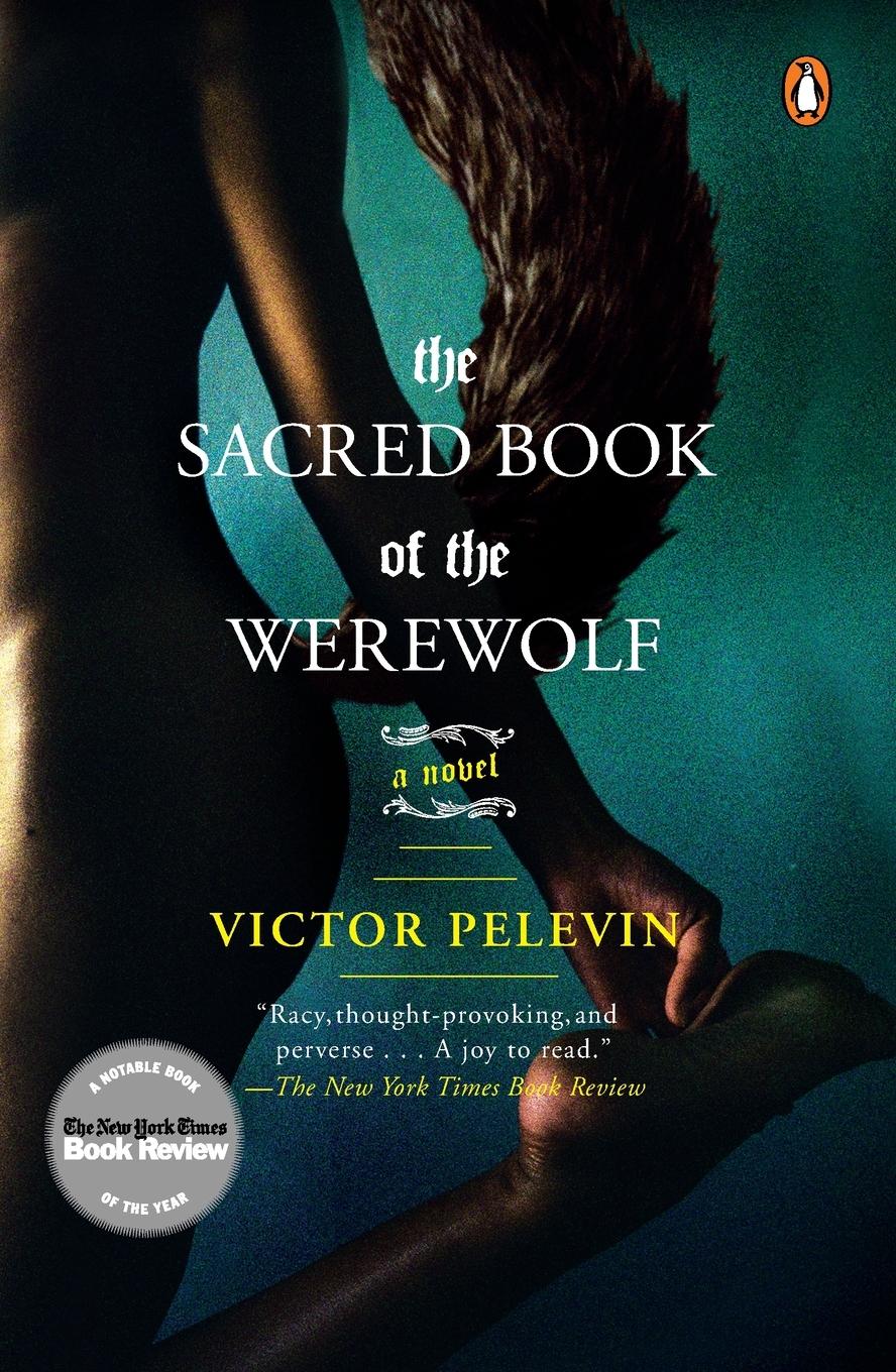 Vorderes Coverbild The Sacred Book of the Werewolf