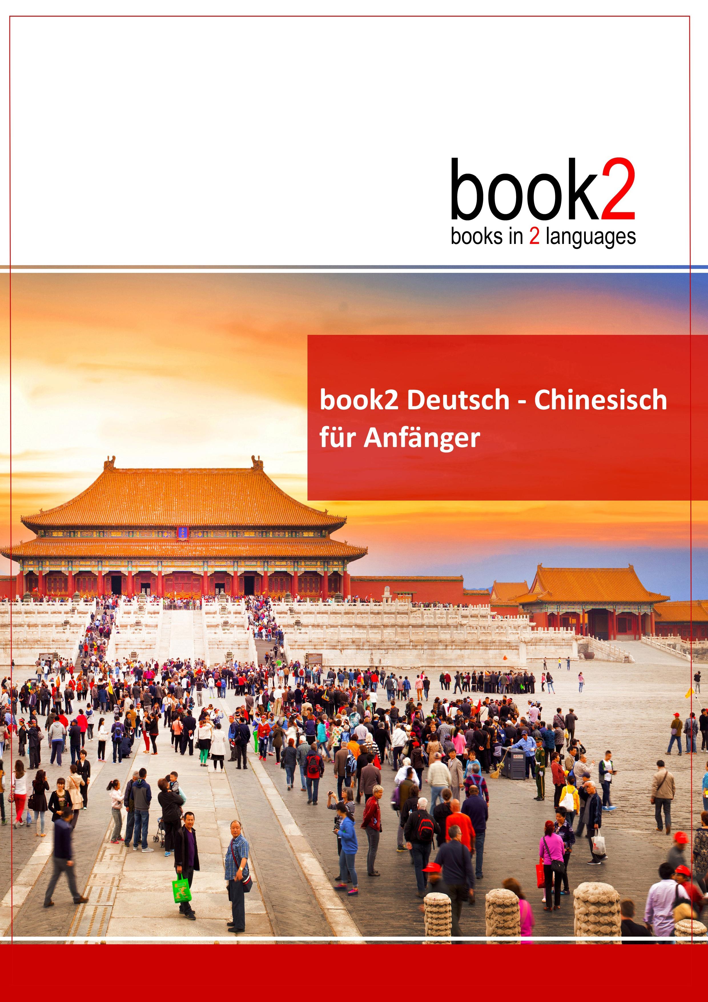 Vorderes Coverbild book2 Deutsch - Chinesisch für Anfänger