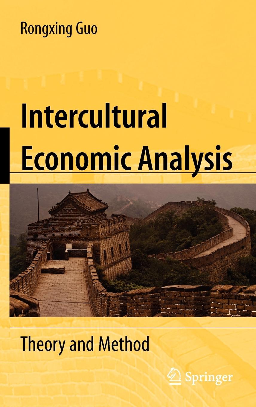 Vorderes Coverbild Intercultural Economic Analysis