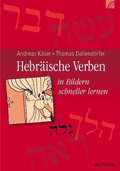 Vorderes Coverbild Hebräische Verben