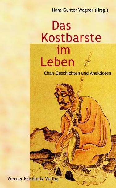 Vorderes Coverbild Das Kostbarste im Leben