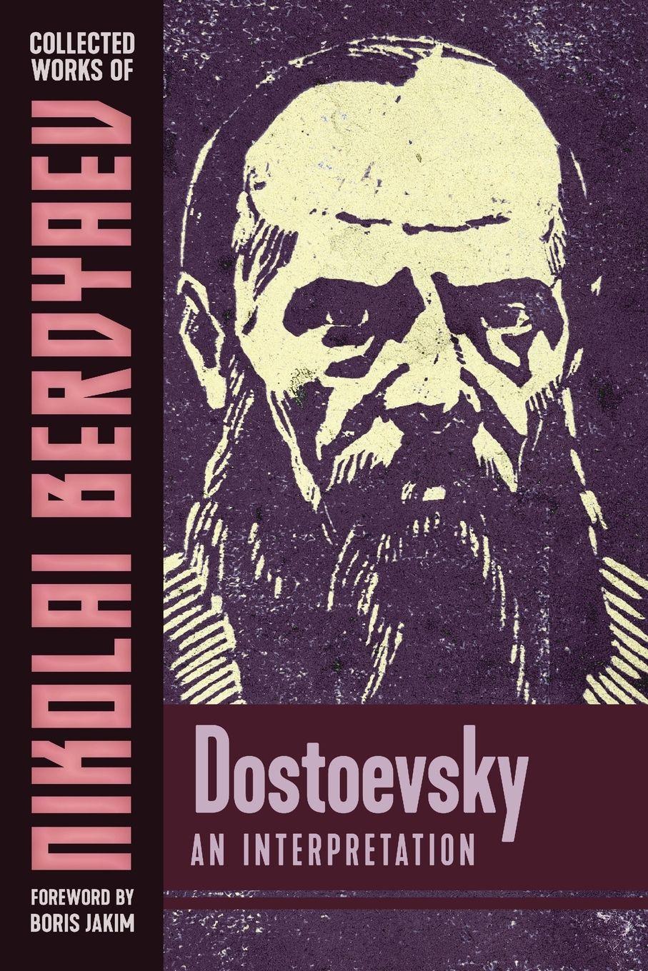 Vorderes Coverbild Dostoievsky