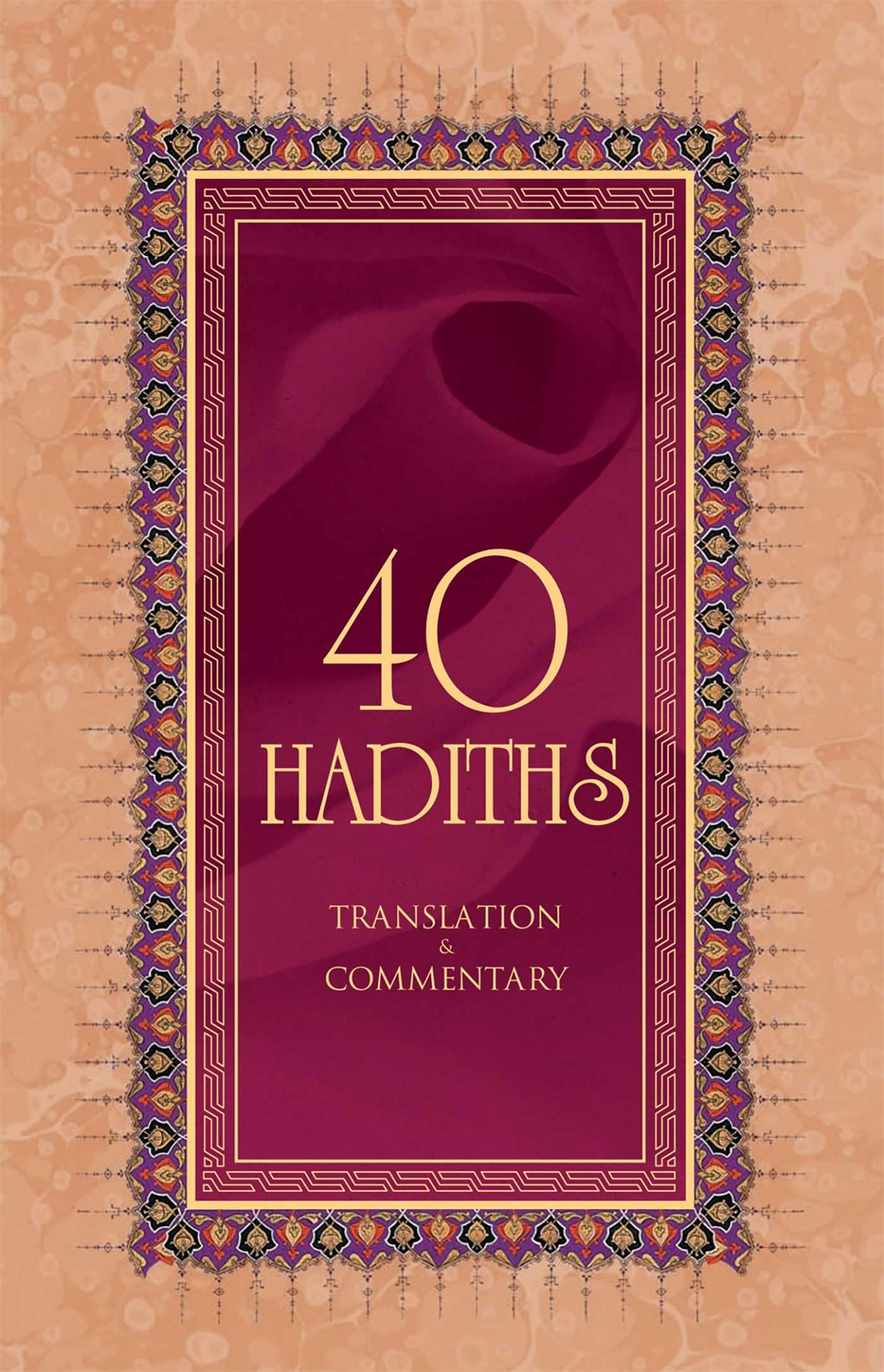 Vorderes Coverbild 40 Hadiths