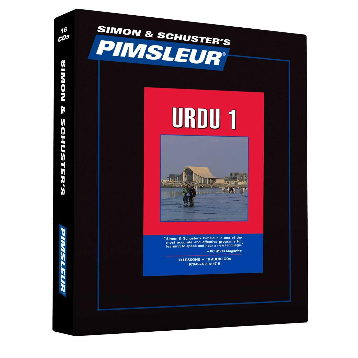 Vorderes Coverbild Pimsleur Urdu Level 1 CD: Learn to Speak and Understand Urdu with Pimsleur Language Programs