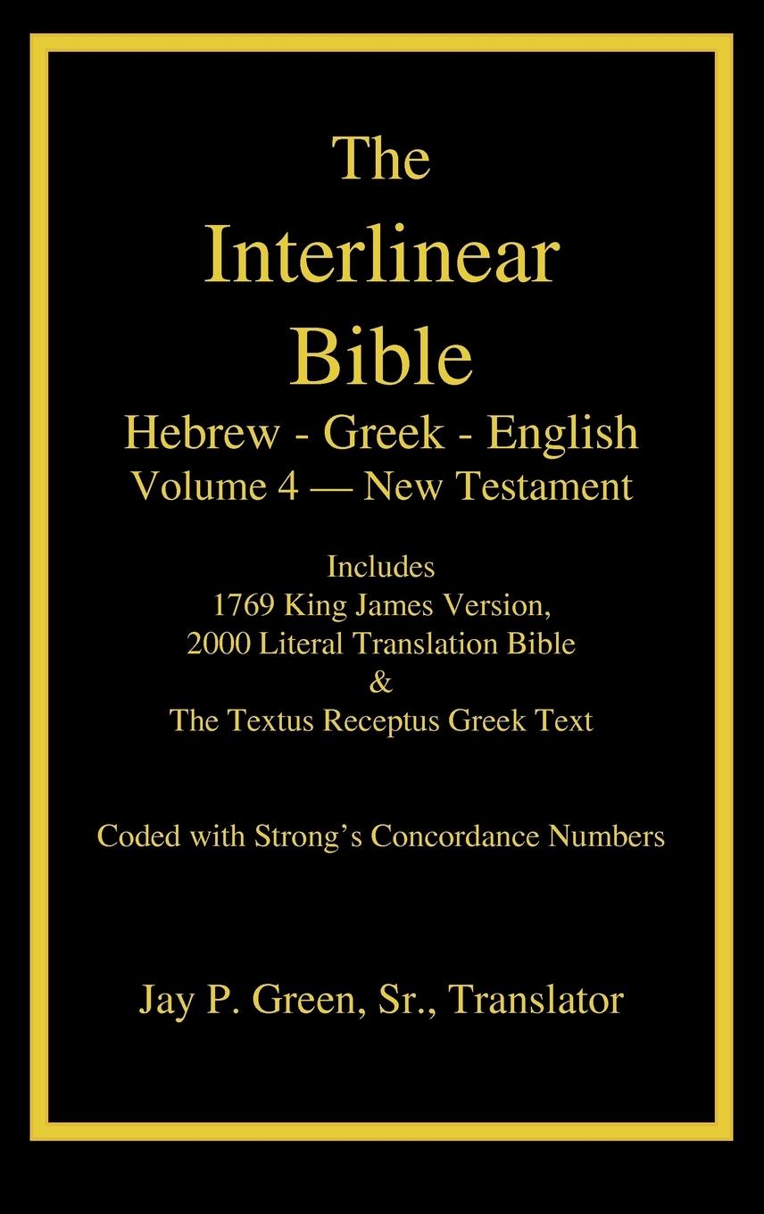 Vorderes Coverbild Interlinear Hebrew-Greek-English Bible, New Testament, Volume 4 of 4 Volume Set, Case Laminate Edition