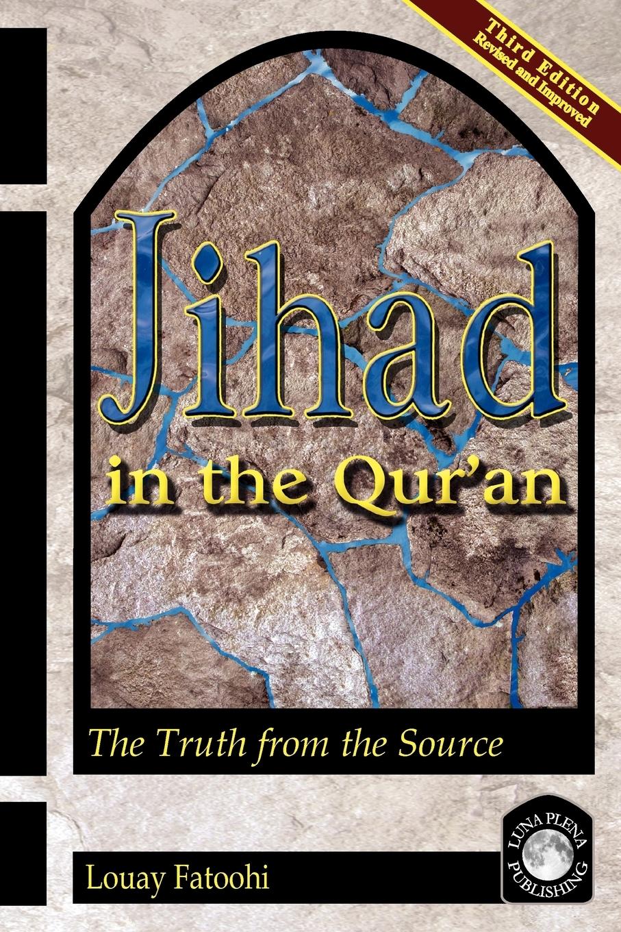 Vorderes Coverbild Jihad in the Qur'an