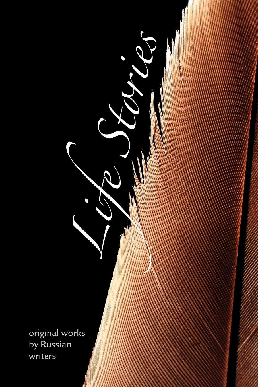 Vorderes Coverbild Life Stories