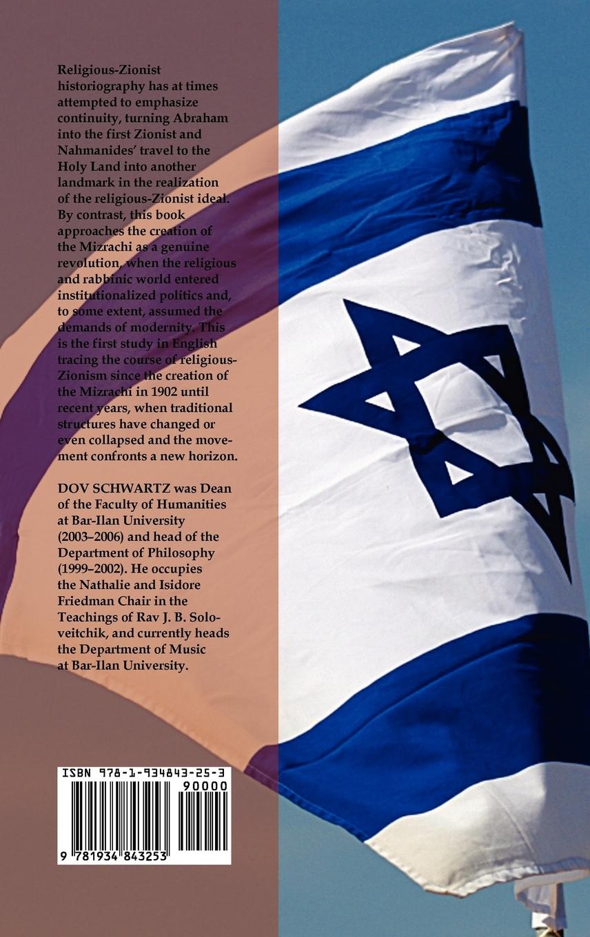 Rückseitencover Religious Zionism