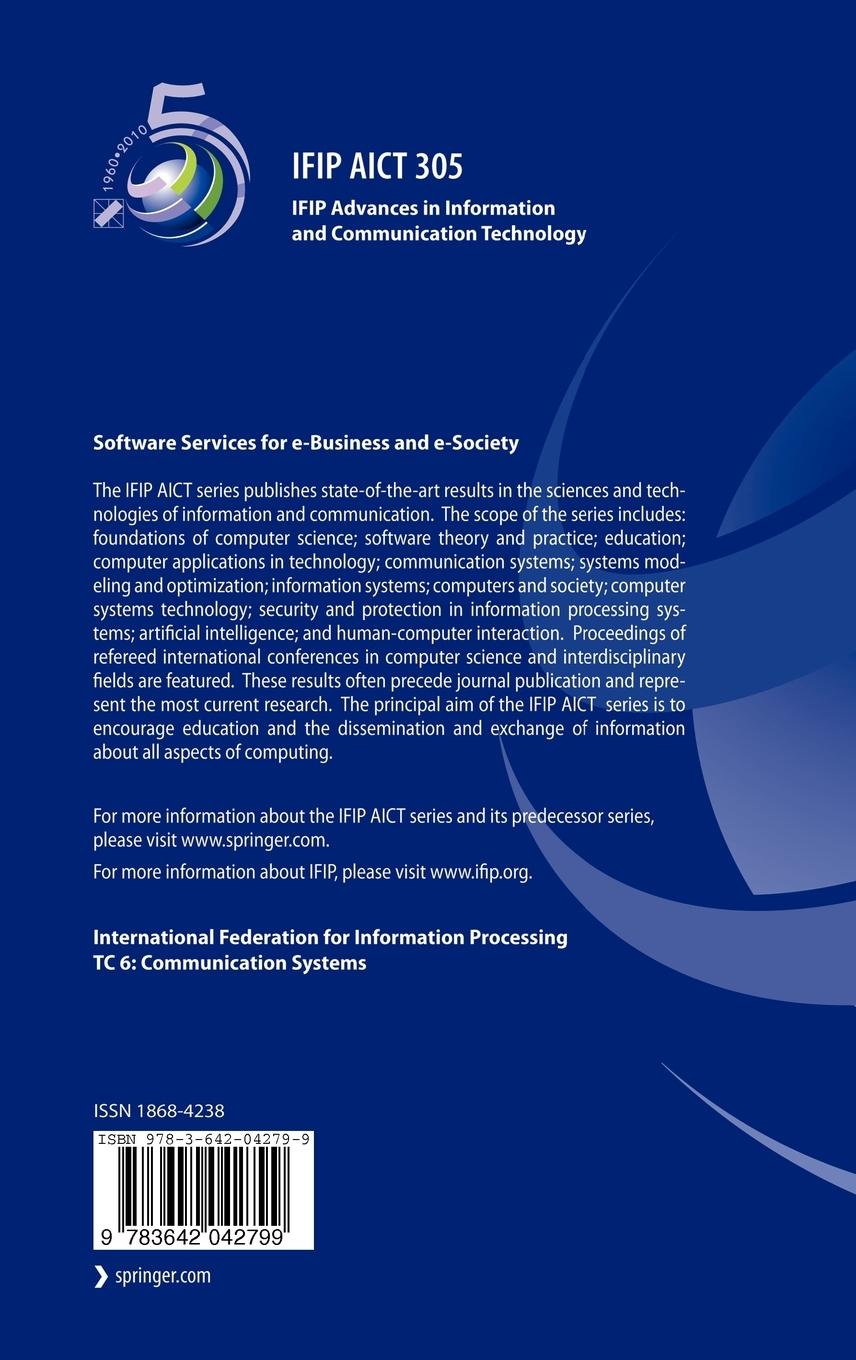 Rückseitencover Software Services for e-Business and e-Society