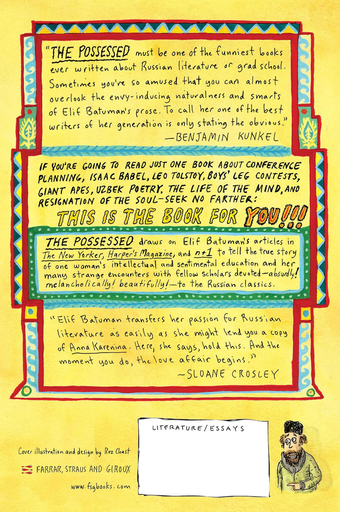 Rückseitencover The Possessed