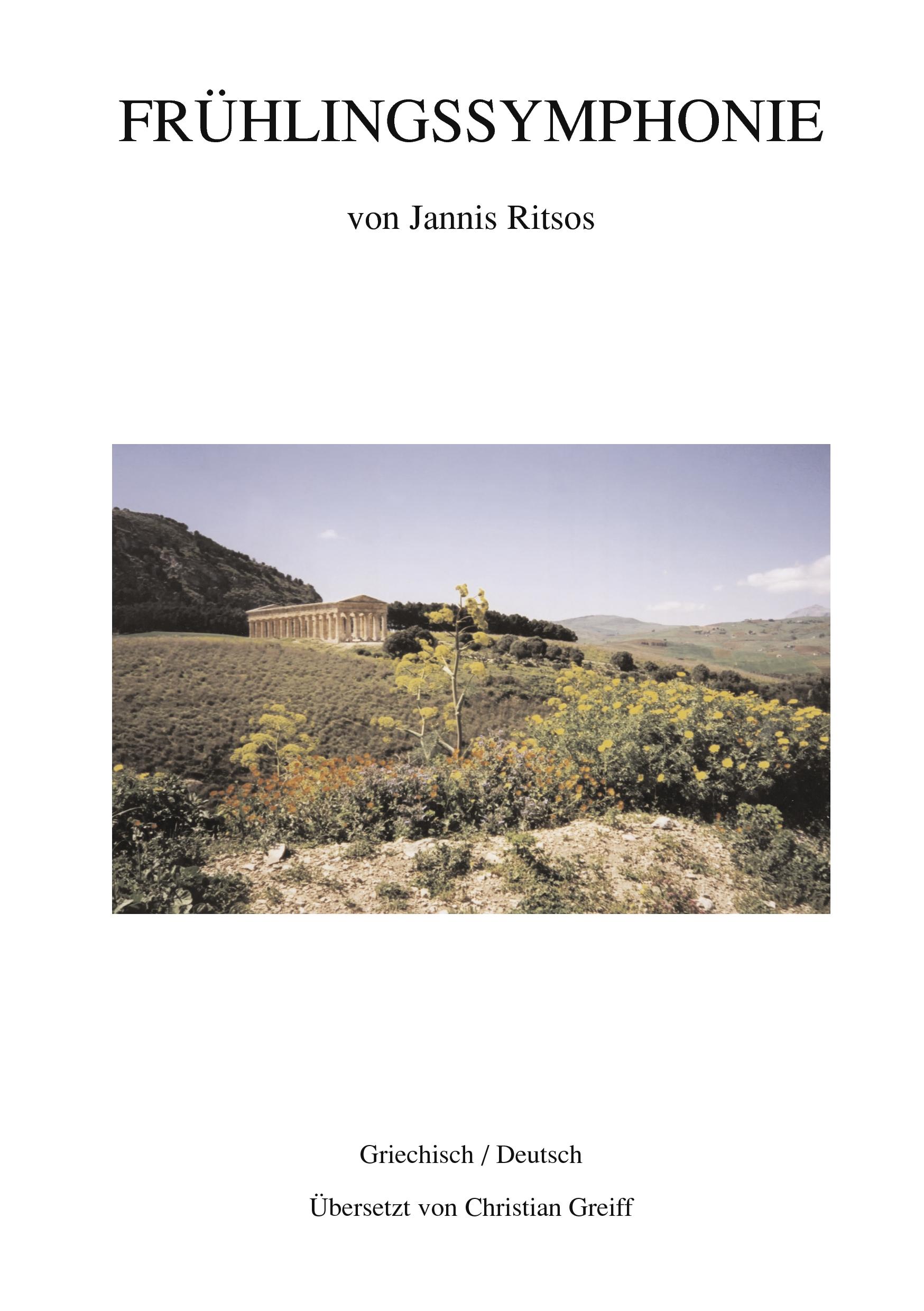 Vorderes Coverbild Frühlingssymphonie