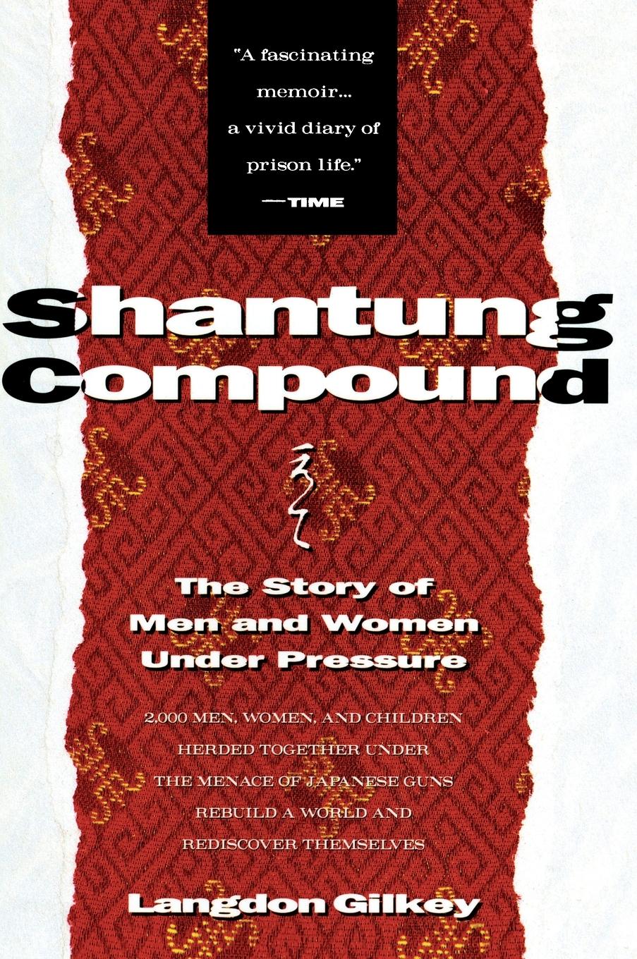 Vorderes Coverbild Shantung Compound