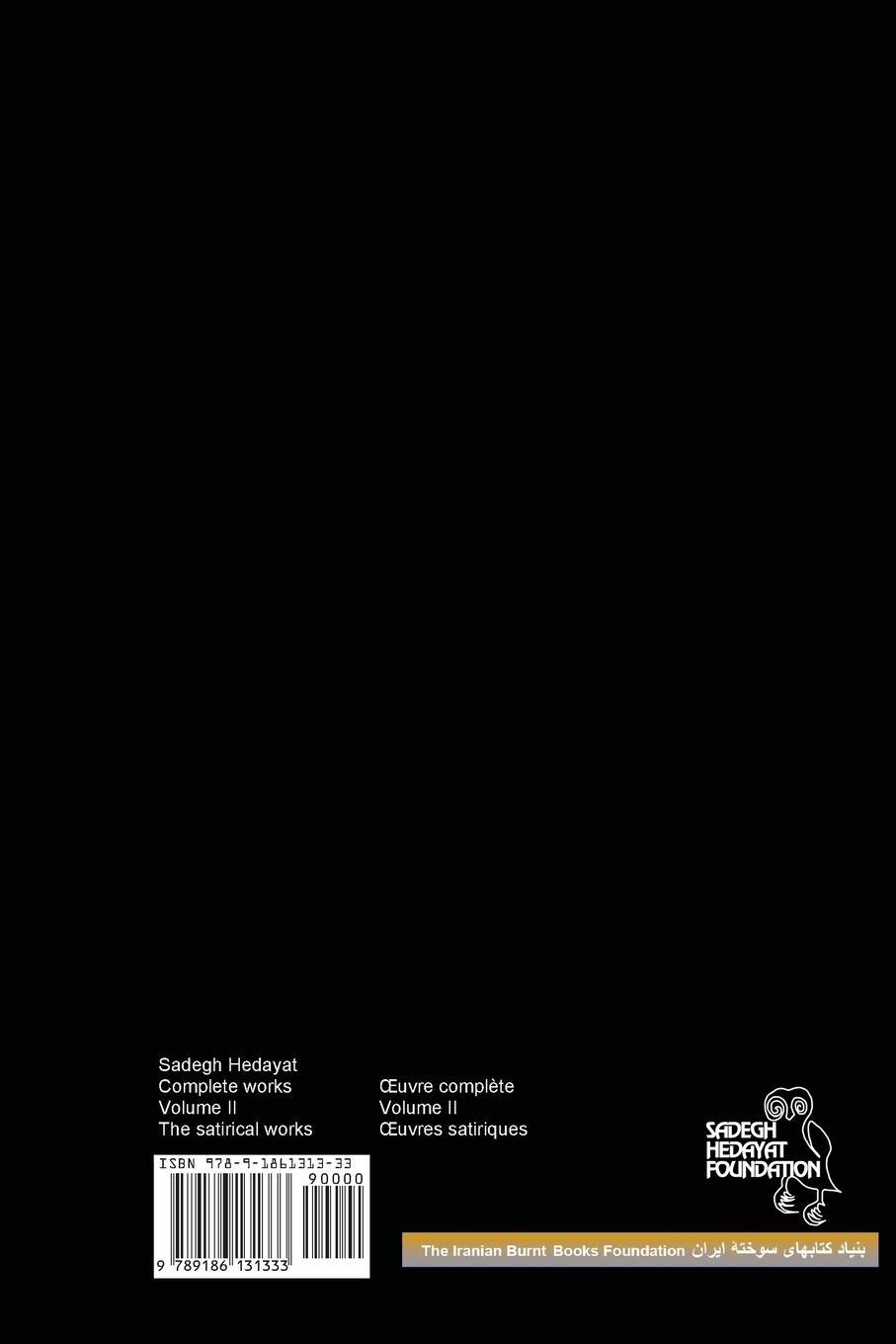 Rückseitencover Complete Works - Volume II - The Satirical Works