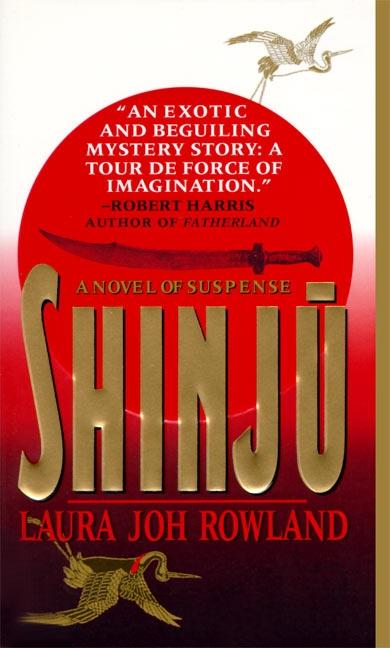 Vorderes Coverbild Shinju