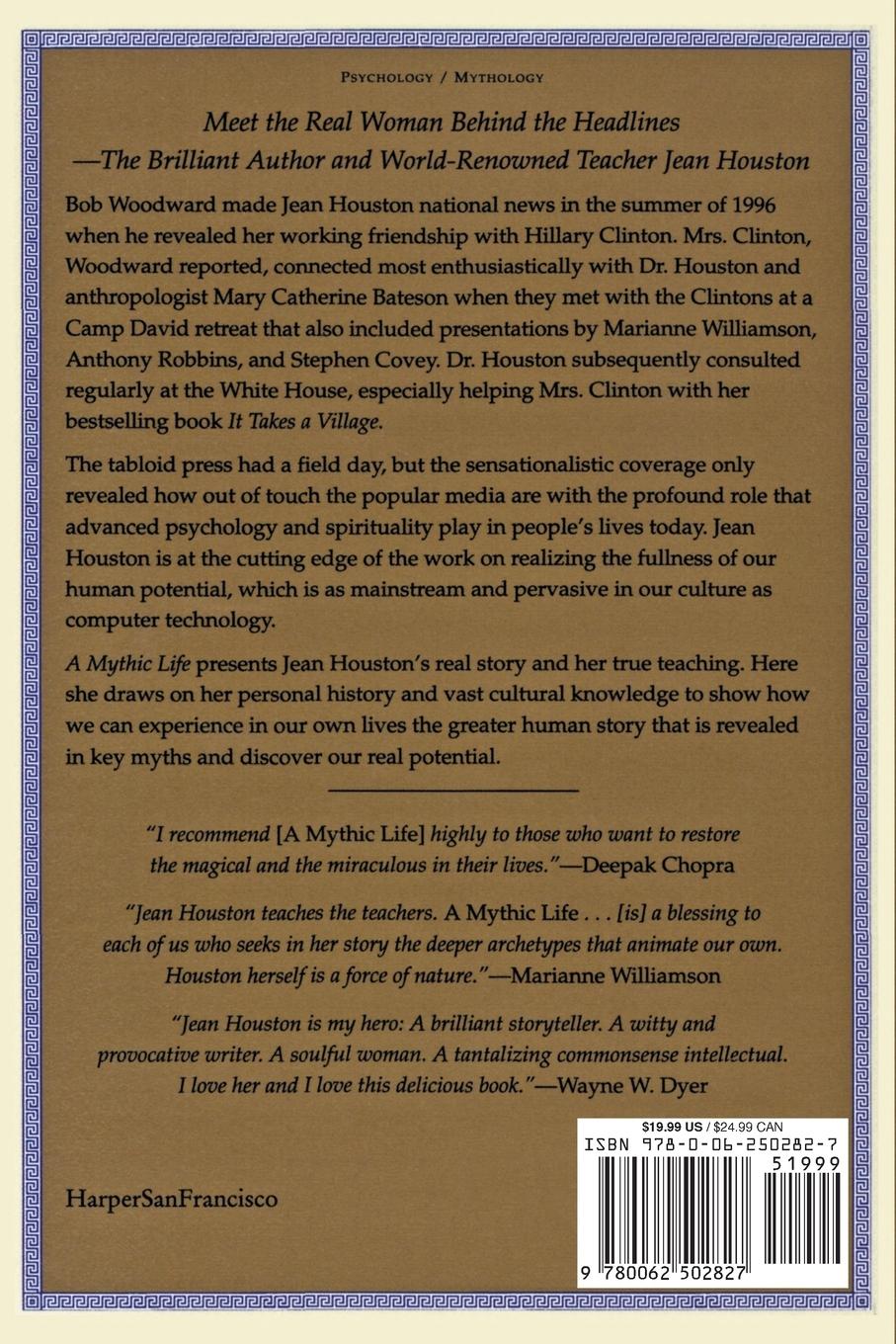 Rückseitencover Mythic Life, A