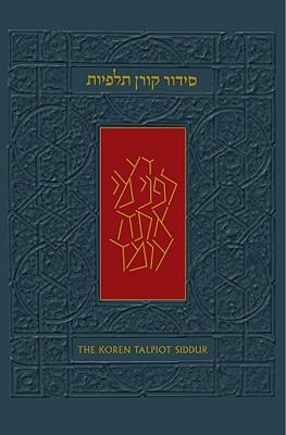 Vorderes Coverbild The Koren Talpiot Siddur: A Hebrew Prayerbook with English Instructions, Ashkenaz