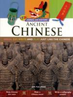 Vorderes Coverbild Ancient Chinese