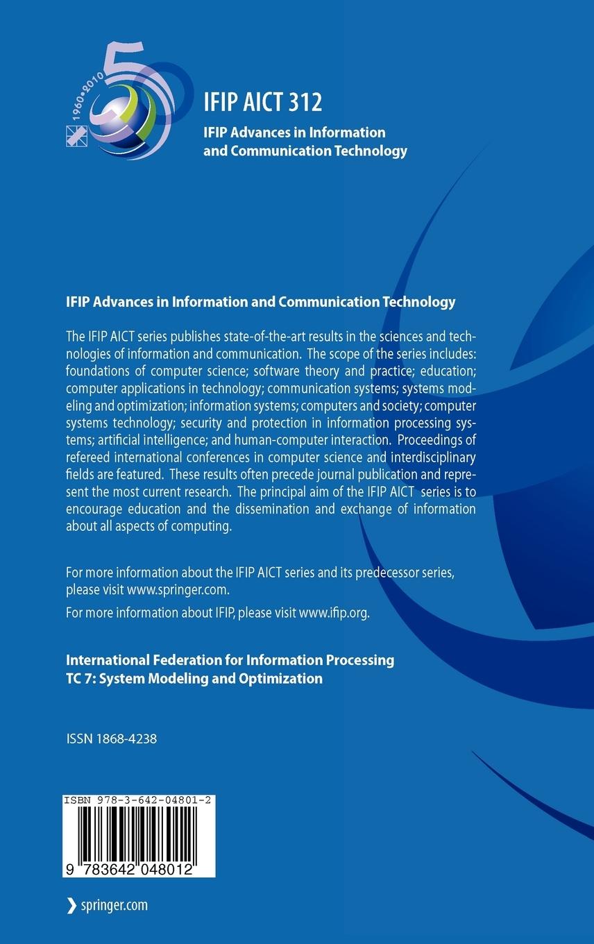 Rückseitencover System Modeling and Optimization