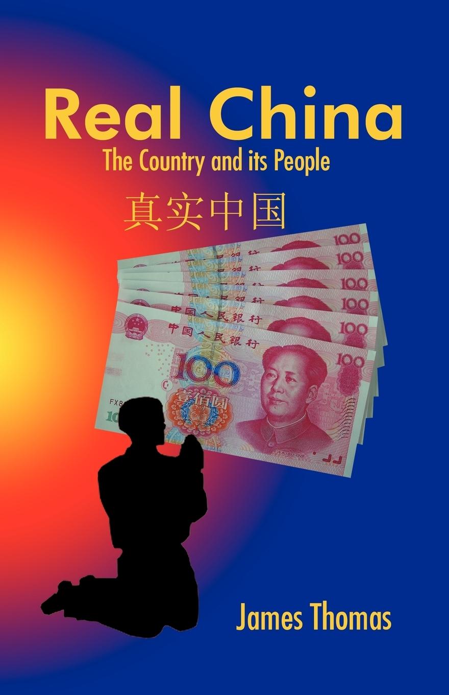 Vorderes Coverbild Real China
