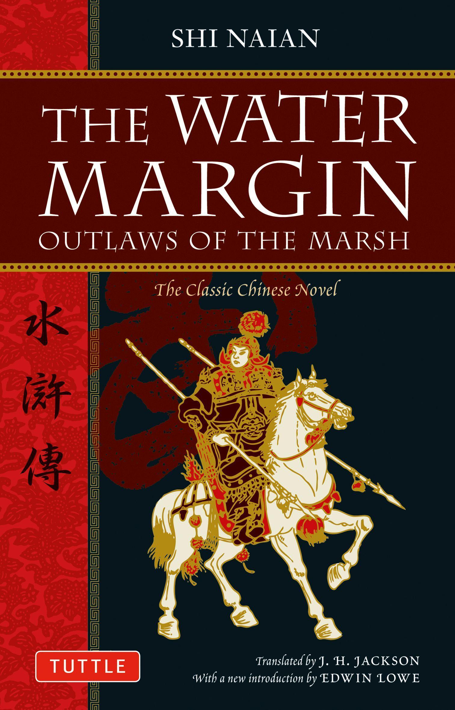 Vorderes Coverbild The Water Margin
