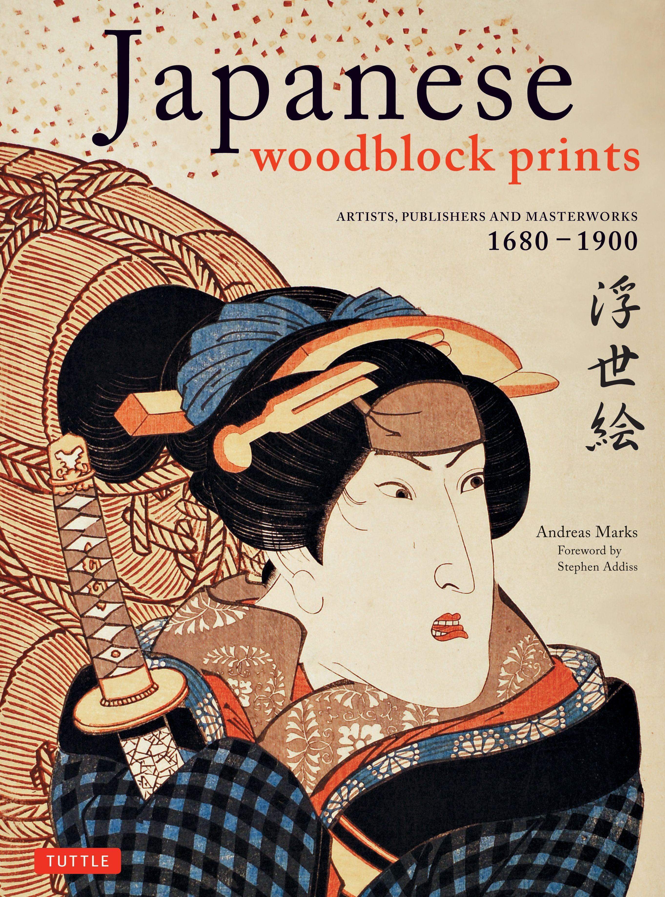 Vorderes Coverbild Japanese Woodblock Prints