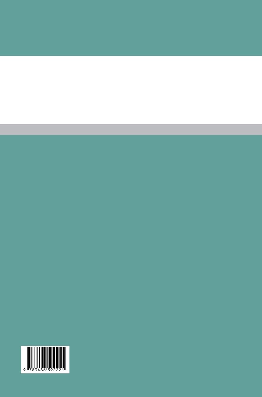 Rückseitencover Mensch und Computer 2009