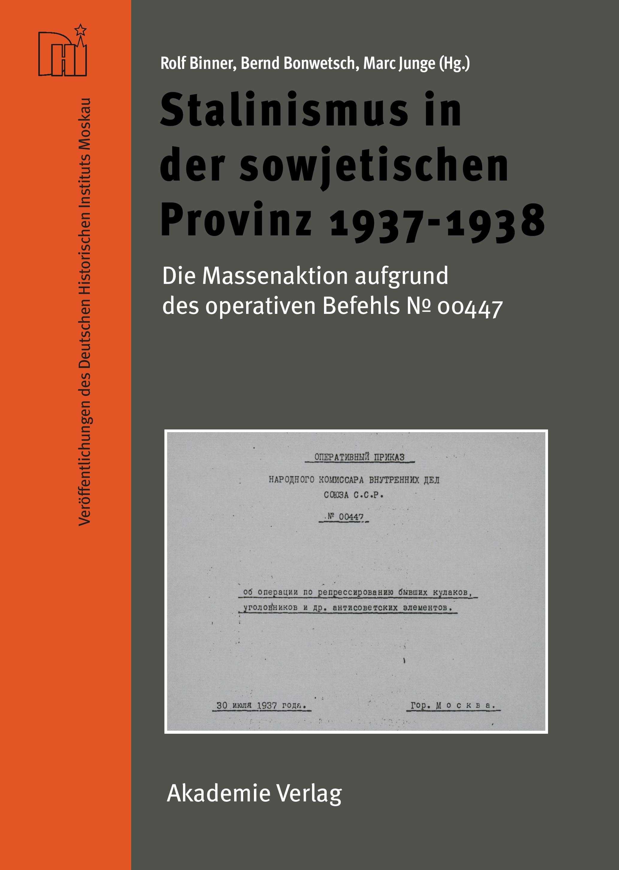 Vorderes Coverbild Stalinismus in der sowjetischen Provinz 1937-1938