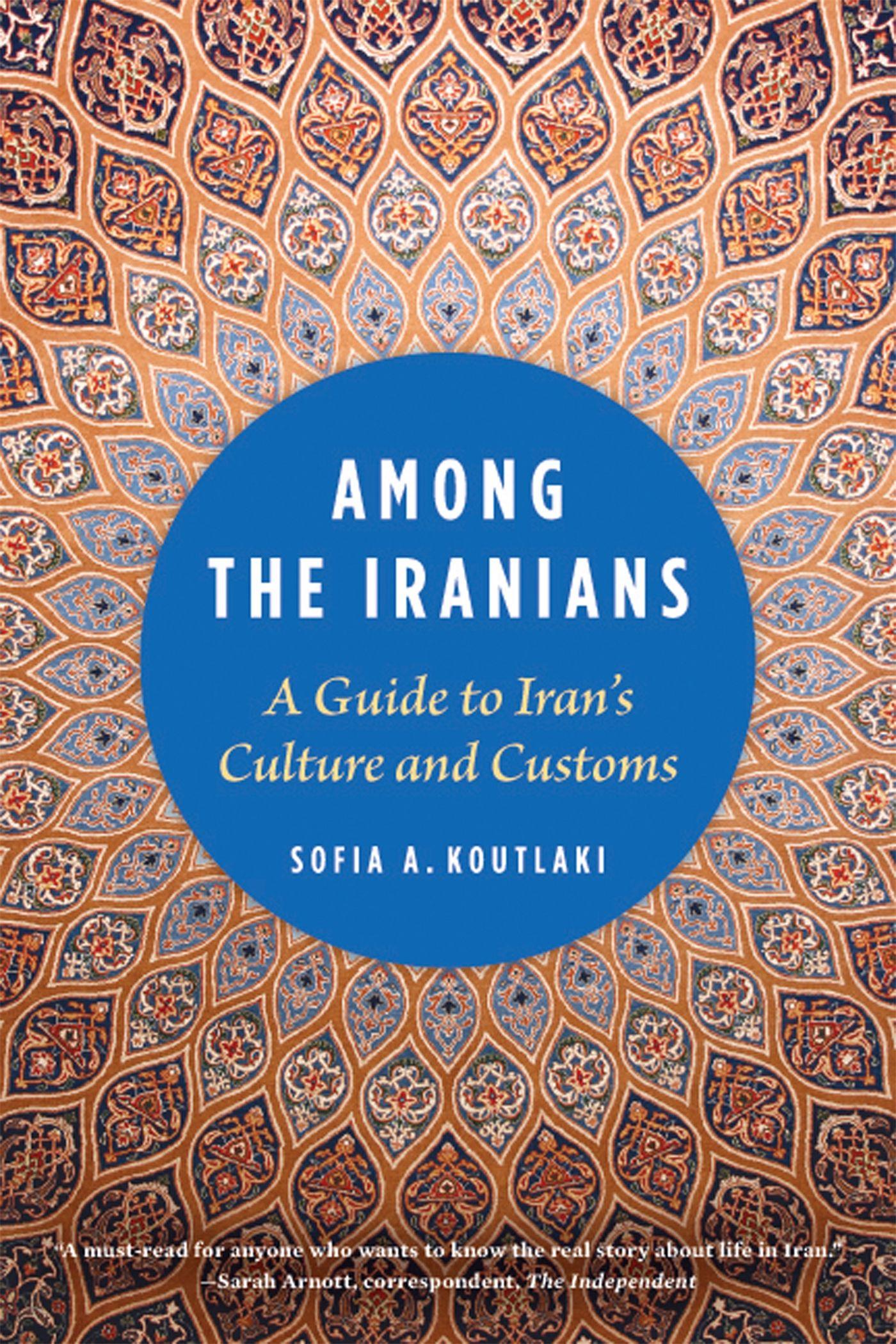 Vorderes Coverbild Among the Iranians