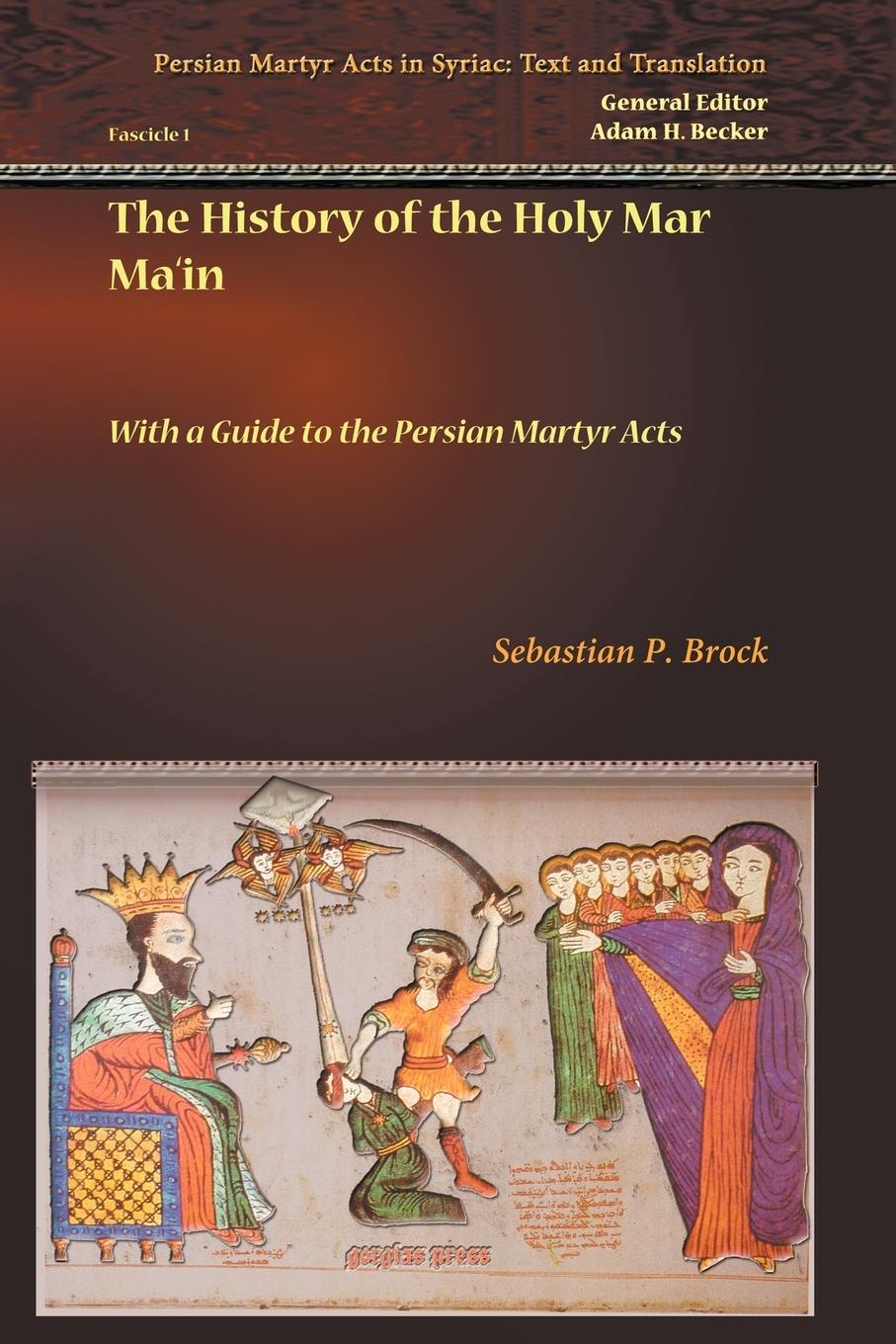 Vorderes Coverbild The History of the Holy Mar Ma'in