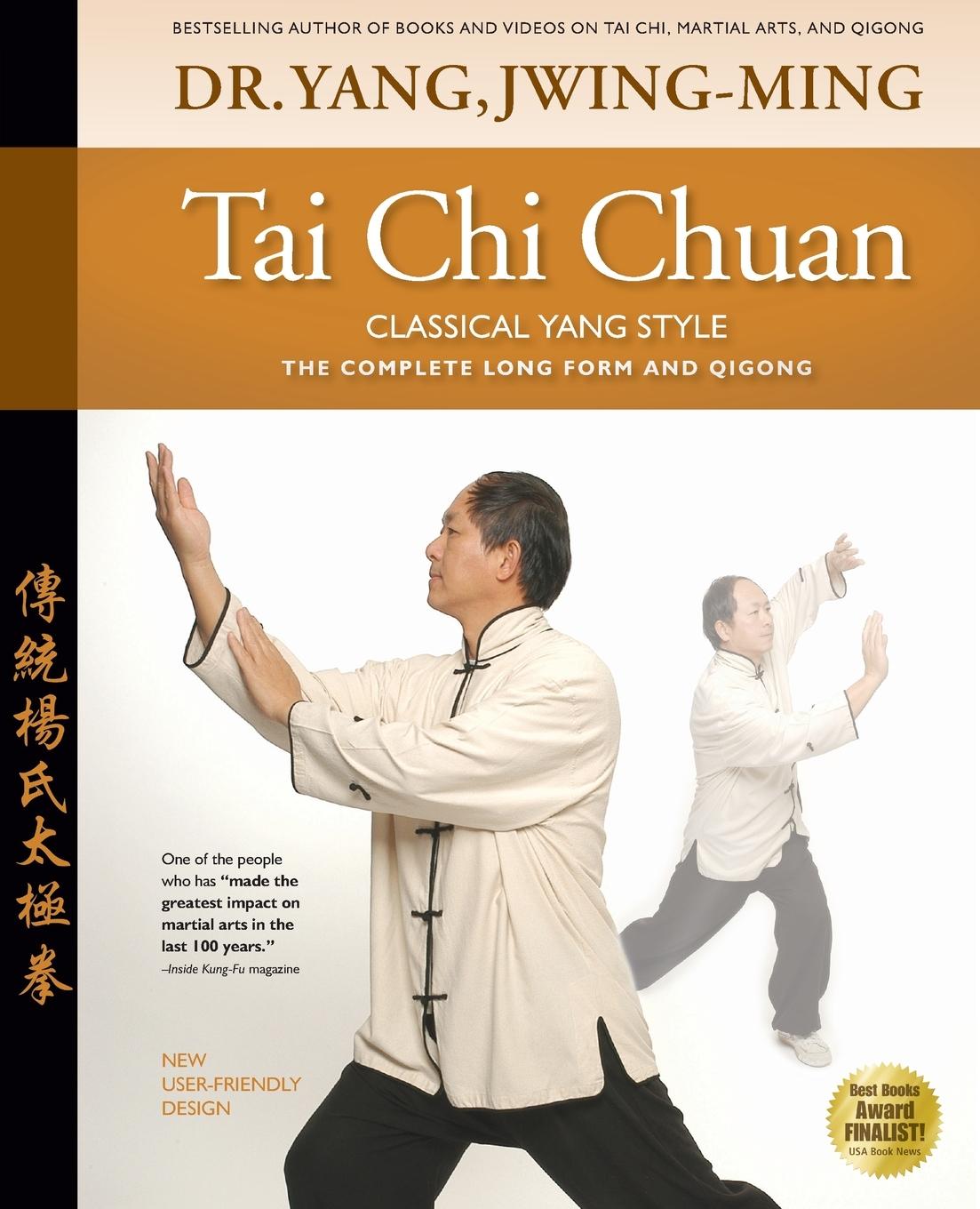 Vorderes Coverbild Tai CHI Chuan Classical Yang Style