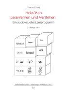 Vorderes Coverbild Hebräisch Lesenlernen und Verstehen