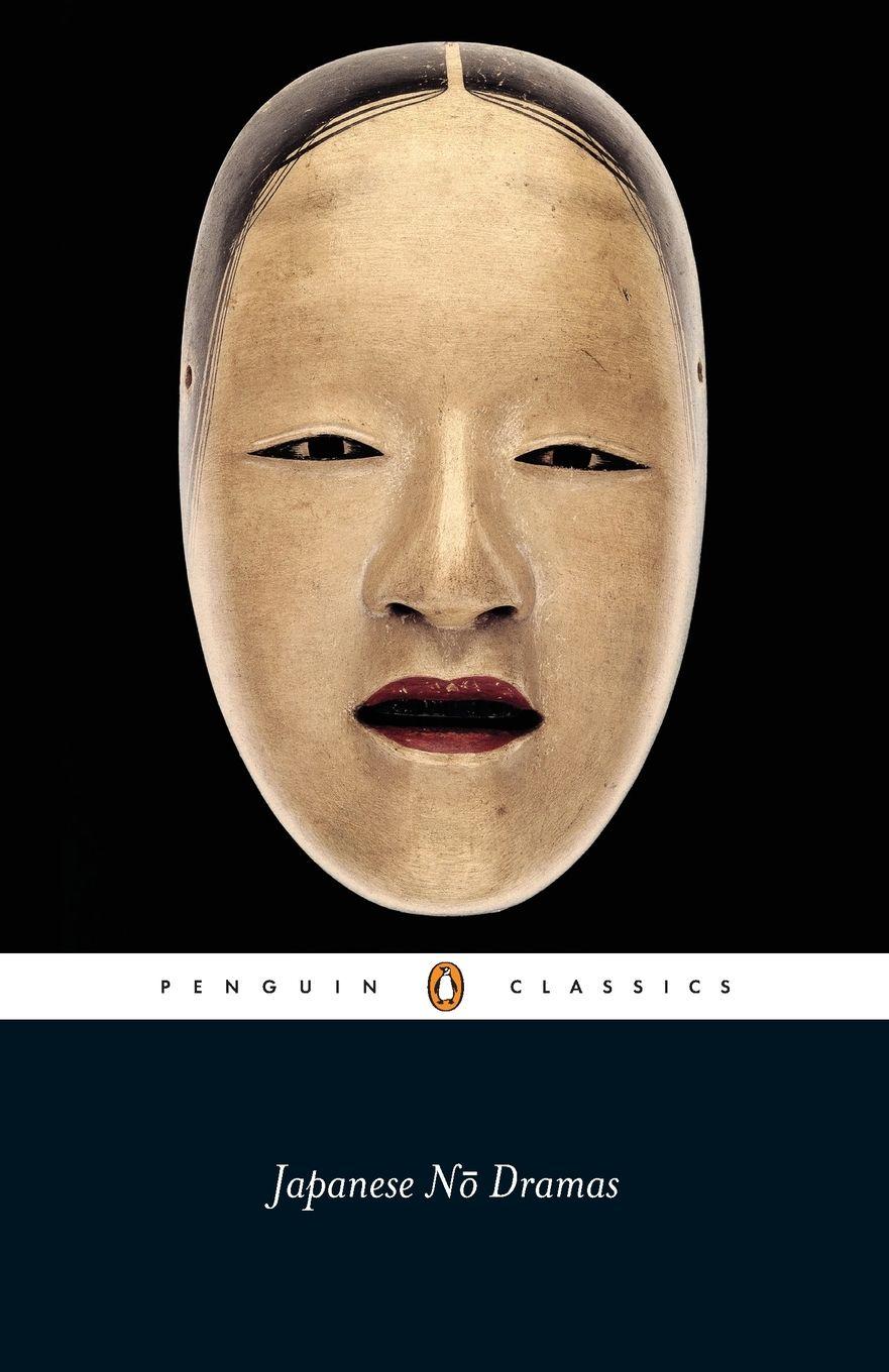 Vorderes Coverbild Japanese No Dramas