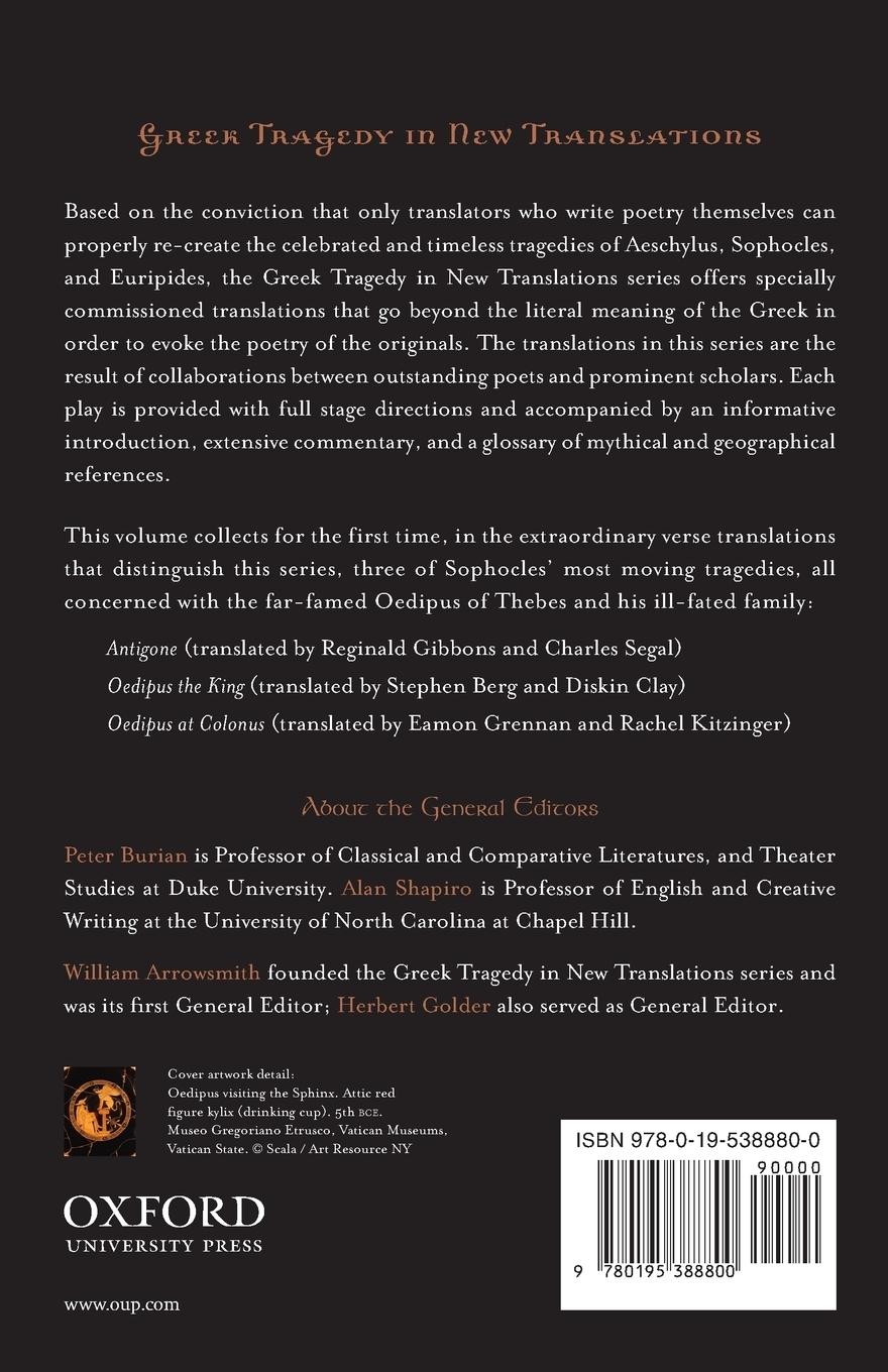 Rückseitencover The Complete Sophocles