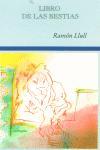 Vorderes Coverbild Libro de las bestias = Llibre de les besties
