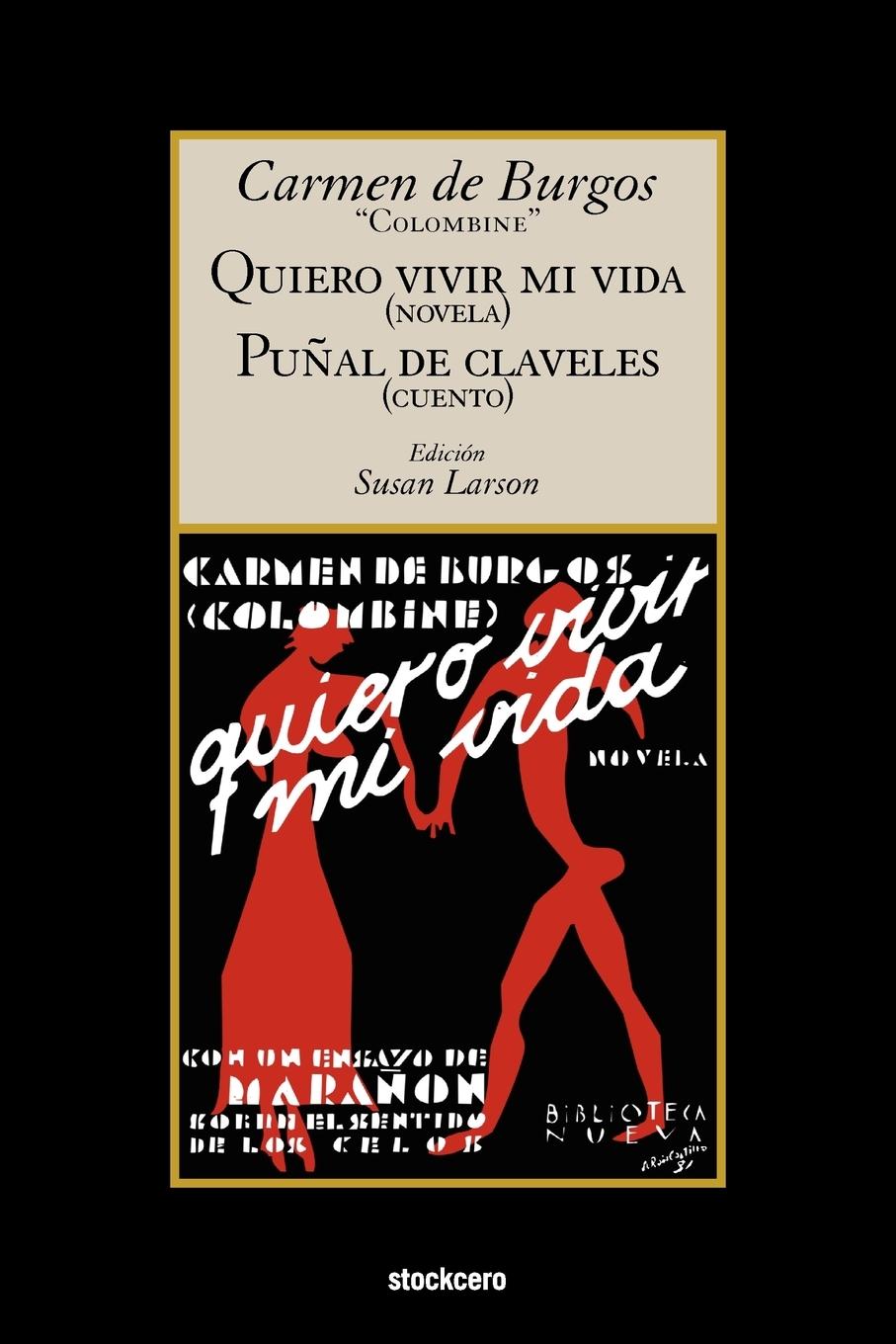 Vorderes Coverbild Quiero Vivir Mi Vida / Punal de Claveles