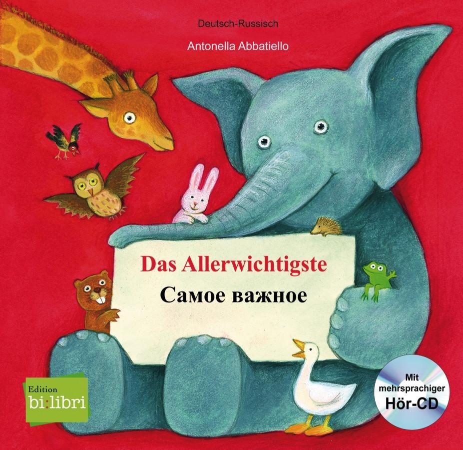 Vorderes Coverbild Das Allerwichtigste