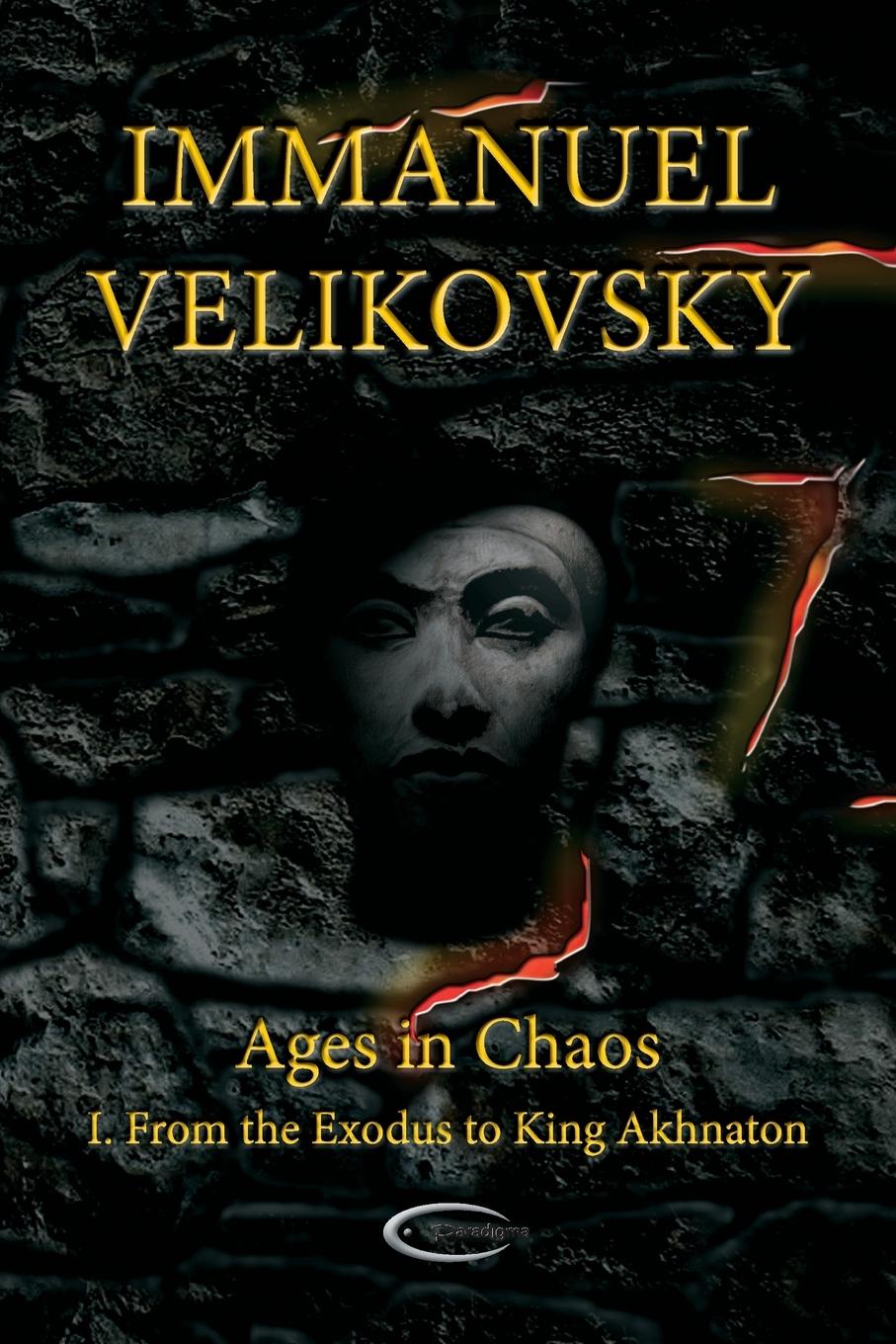 Vorderes Coverbild Ages in Chaos I