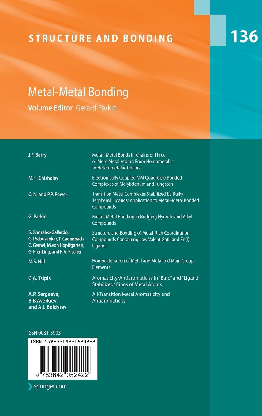 Rückseitencover Metal-Metal Bonding