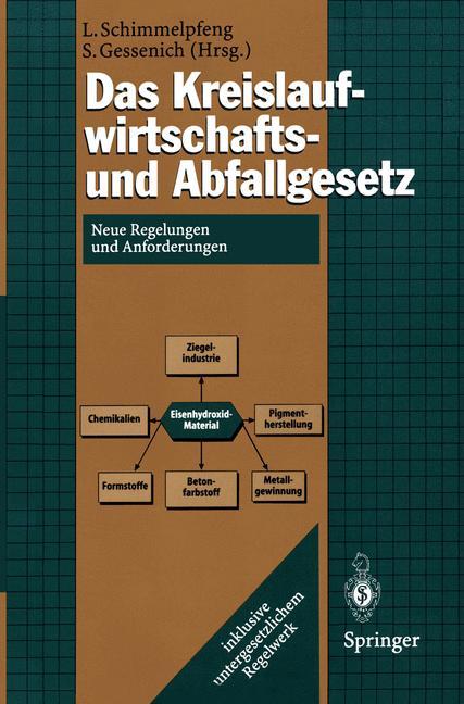 Vorderes Coverbild Das Kreislaufwirtschafts- und Abfallgesetz