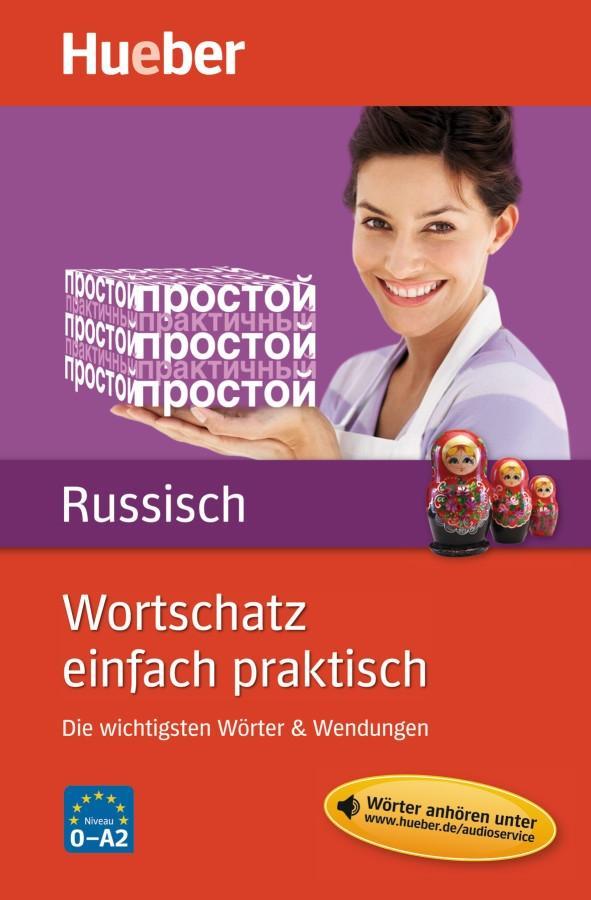 Vorderes Coverbild Wortschatz einfach praktisch - Russisch