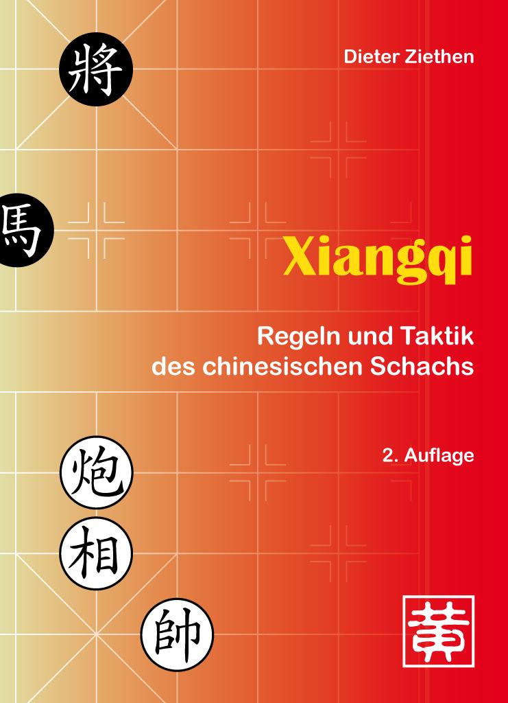 Vorderes Coverbild Xiangqi