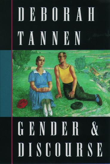 Vorderes Coverbild Gender & Discourse