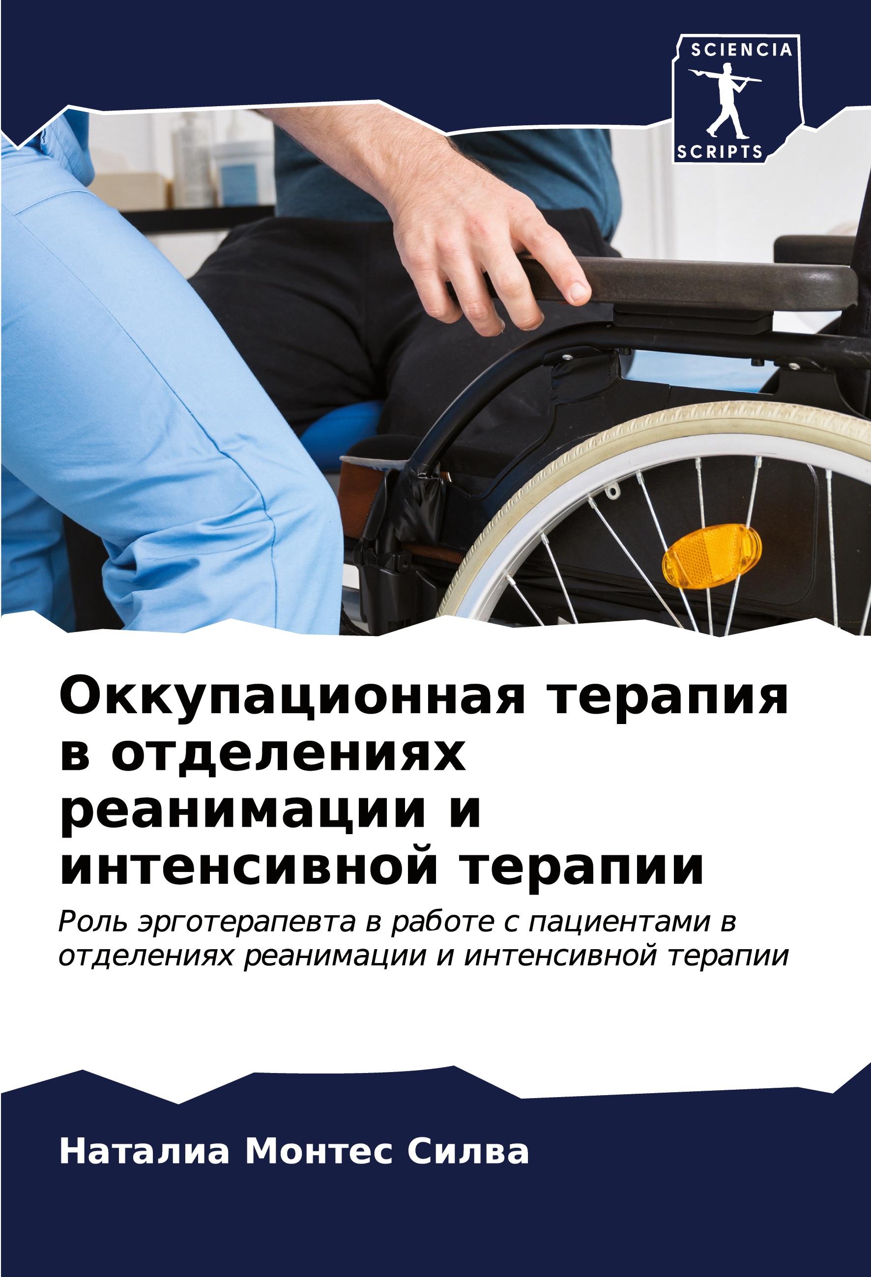 Vorderes Coverbild Health and Happiness