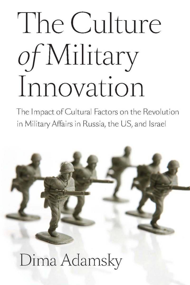 Vorderes Coverbild The Culture of Military Innovation