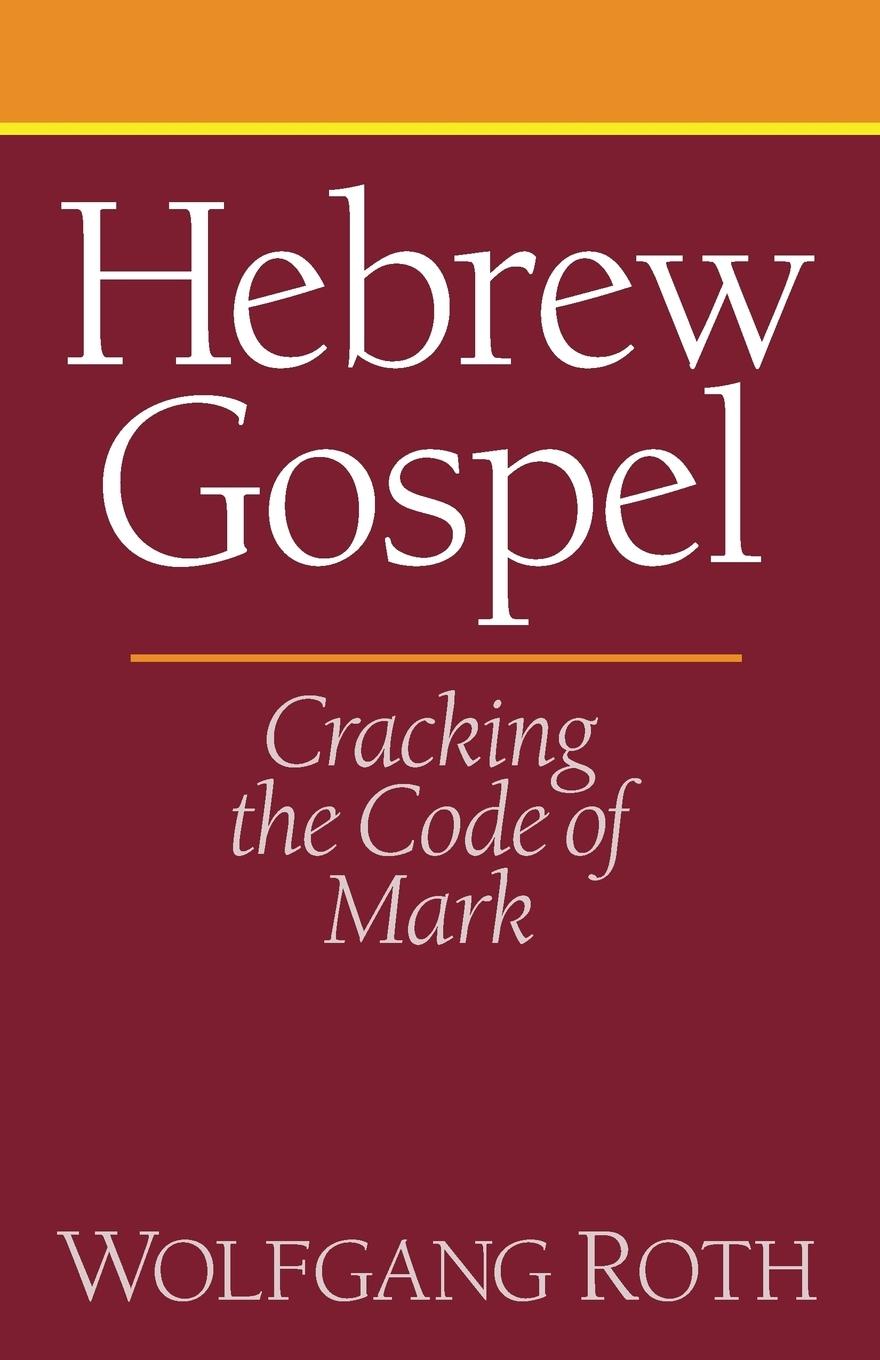 Vorderes Coverbild Hebrew Gospel