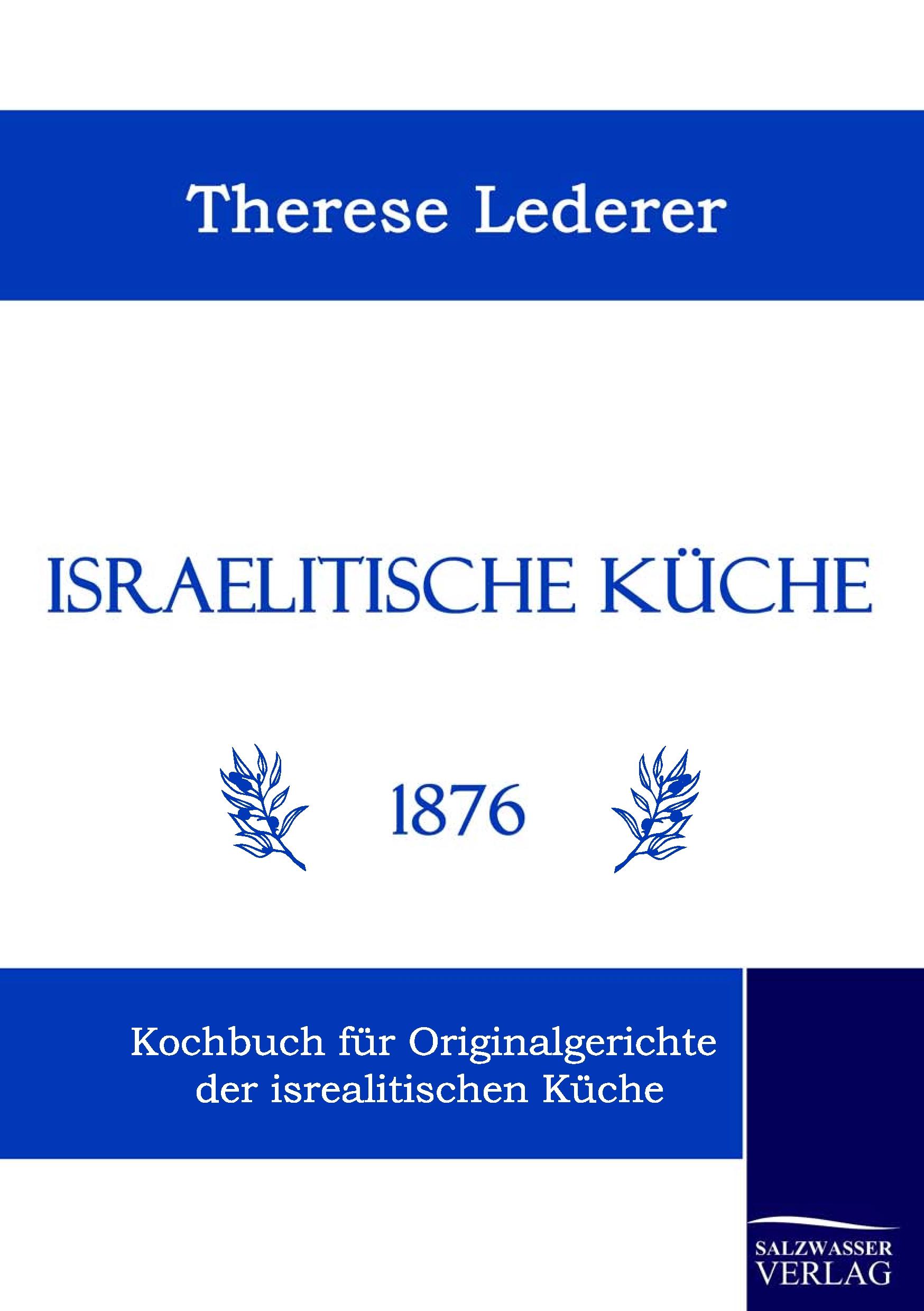 Vorderes Coverbild Israelitische Küche