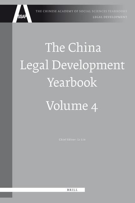 Vorderes Coverbild The China Legal Development Yearbook, Volume 4