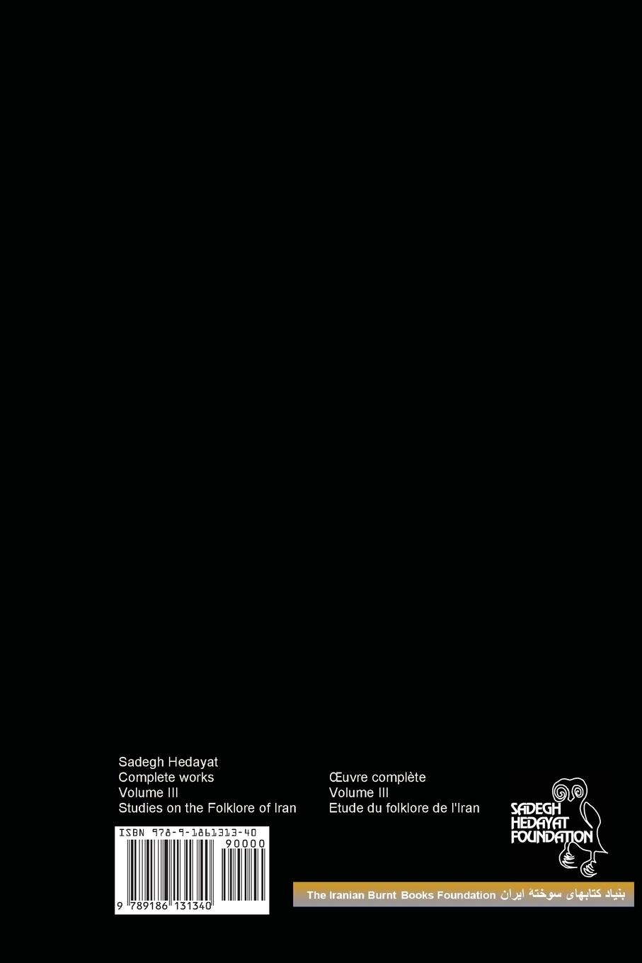 Rückseitencover Complete Works - Volume III - Studies on the Folklore of Iran
